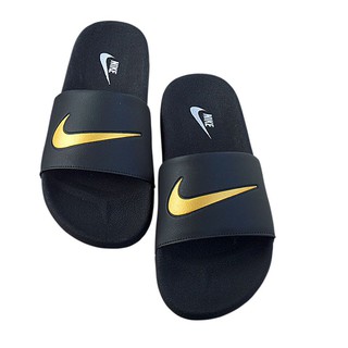 chinelo solarsoft