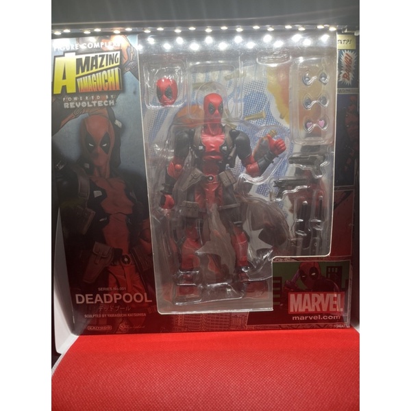 Deadpool Revoltech BOOTLEG. | Shopee Brasil