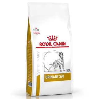 Ração Royal Canin Veterinary Nutrition Urinary S/O para Cães com Doenças Urinárias - 10,1Kg em Oferta na Shopee