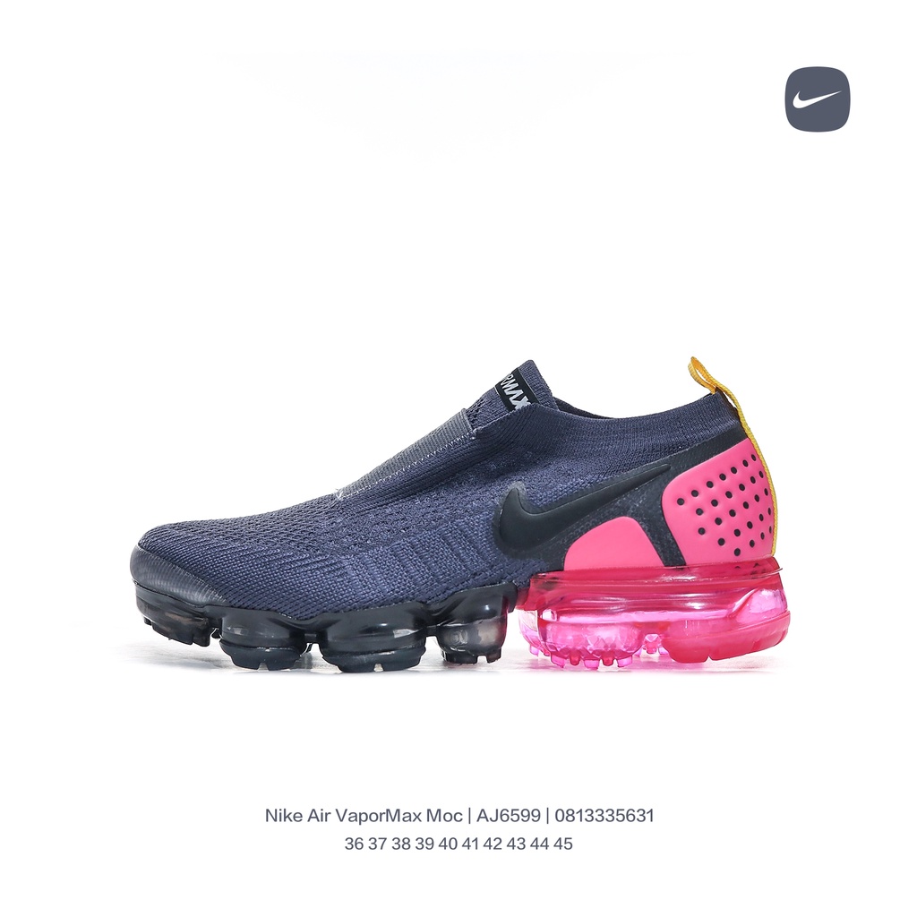 How Much Does It Cost To Make Vapormax