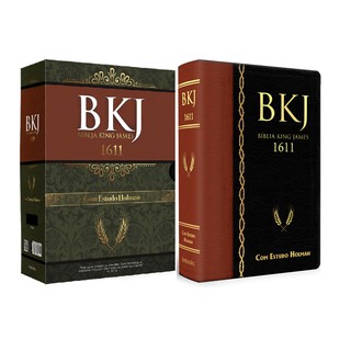 Bíblia King James - BKJ 1611 Estudos Holman - Marrom com Preta - Luxo / Editora Bv Books - Original