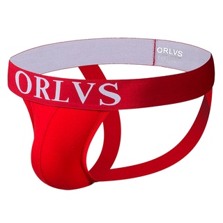 Sexy Cueca Masculina Alta Qualidade