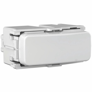 Modulo Interruptor Paralelo Compose 10A 250V Branco WEG em Oferta na Shopee