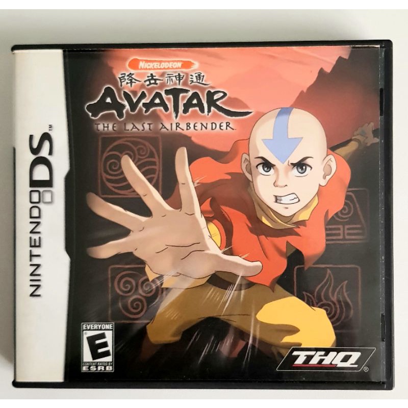 Avatar Fita do Nintendo Ds Original Americana Perfeita