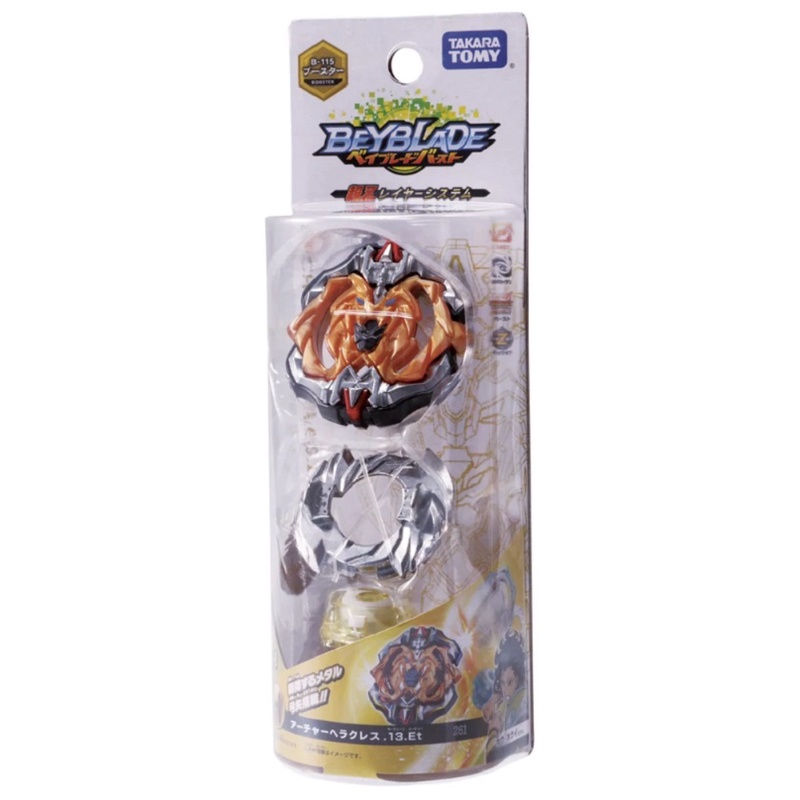 ARCHER GENUINE TAKATRA TOMY BEYBLADE BURST B-115 Arqueiro HERCULES . 13 Et Spinning Top Toys