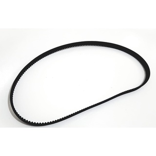 Correia para panificadora PHILCO ELETRONIC