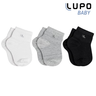 Kit 03 Meias Cano Média Lupo Baby