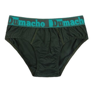 Kit 5 Slip Masculina Cuecas Algodão Cós Elástico Normal