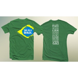 Camisa Ore pelo Brasil