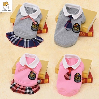 Campus Estilo Casal Pet Roupa Do Cão Roupas Uniforme Para Small Medium Dogs Filhote De Cachorro Camisa em Oferta na Shopee