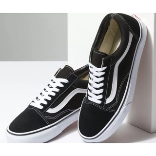 old school tennis vans