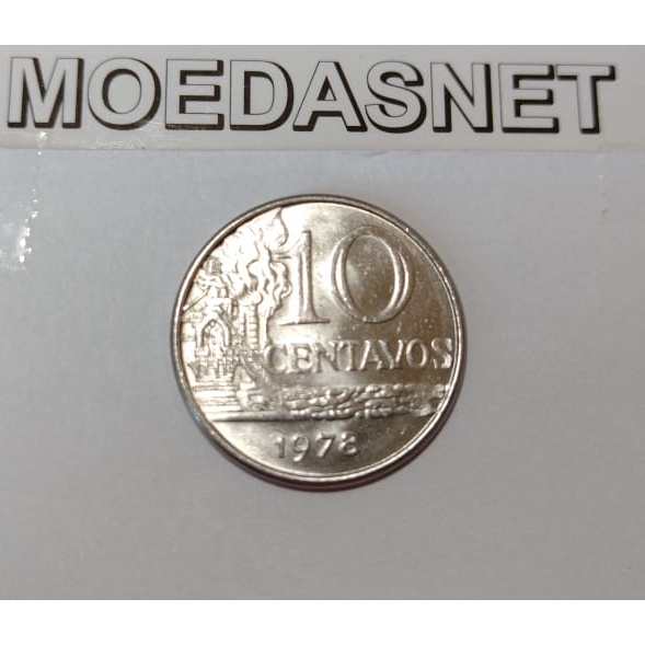 MOEDA 10 CENTAVOS 1978 - INOX