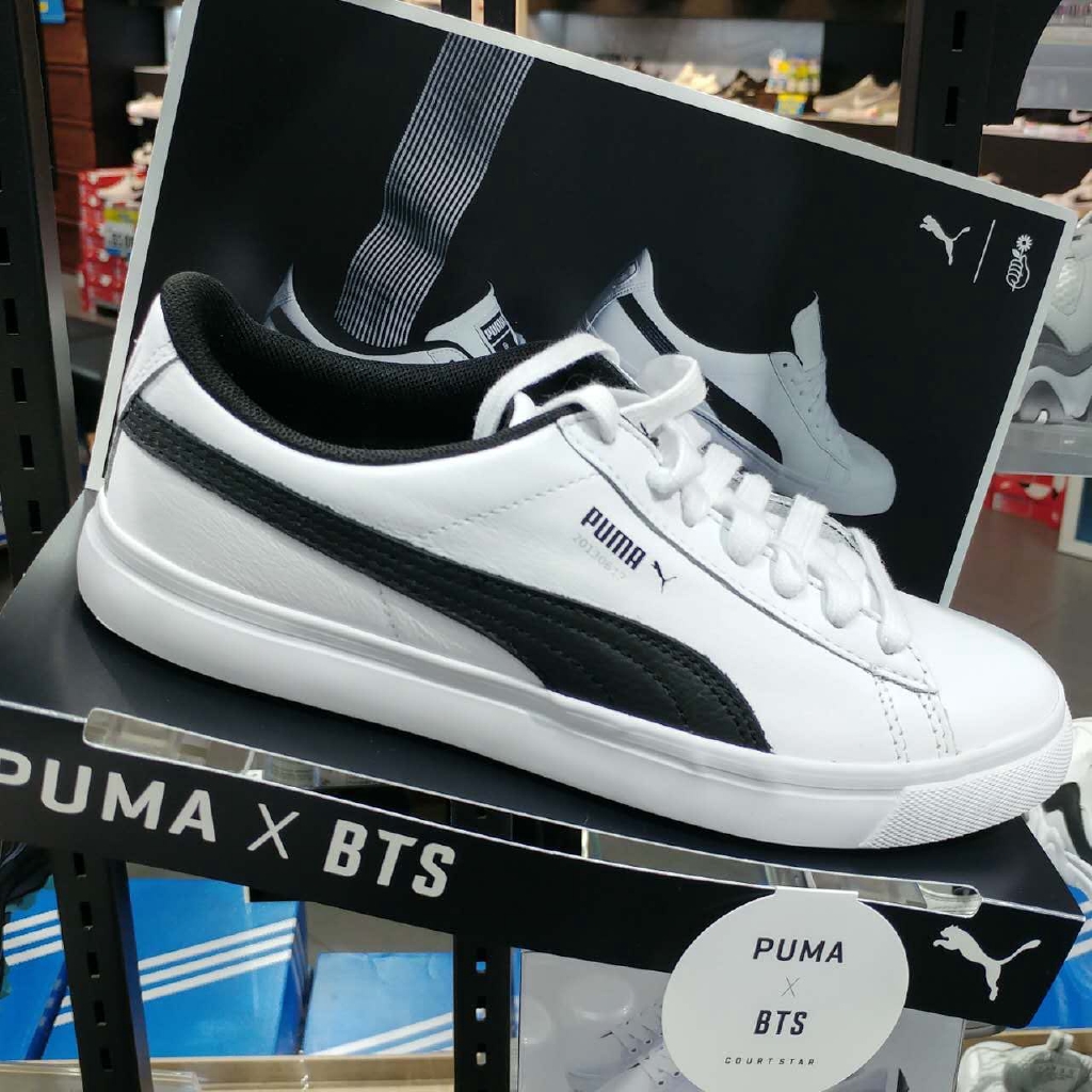 tenis puma feminino bts