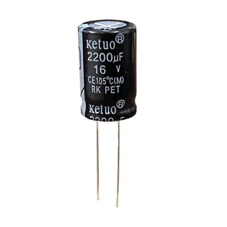Kit 5 Pçs - Capacitor Eletrolitico 2200x16v - 2200 Uf X 16v