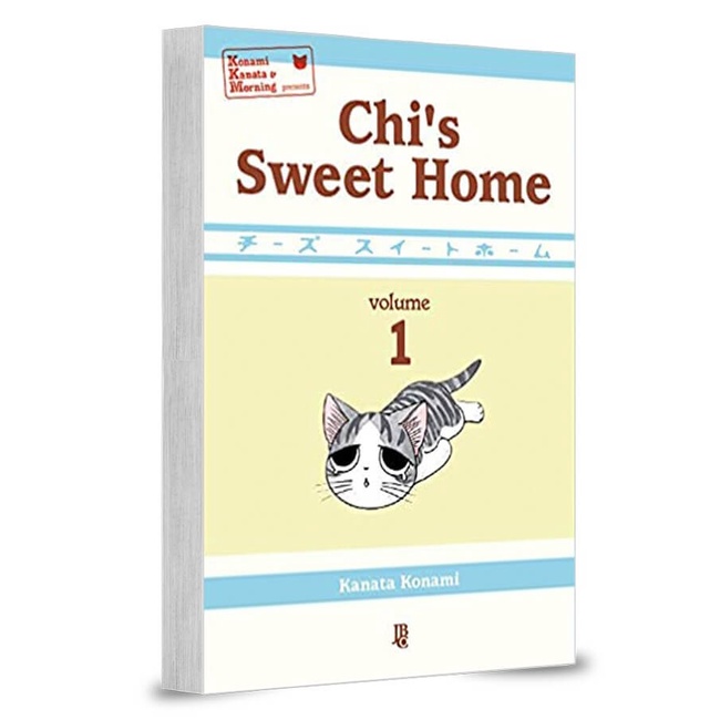 Mangá - Chi´s Sweet Home - 01 - Novo/Lacrado em Oferta na Shopee