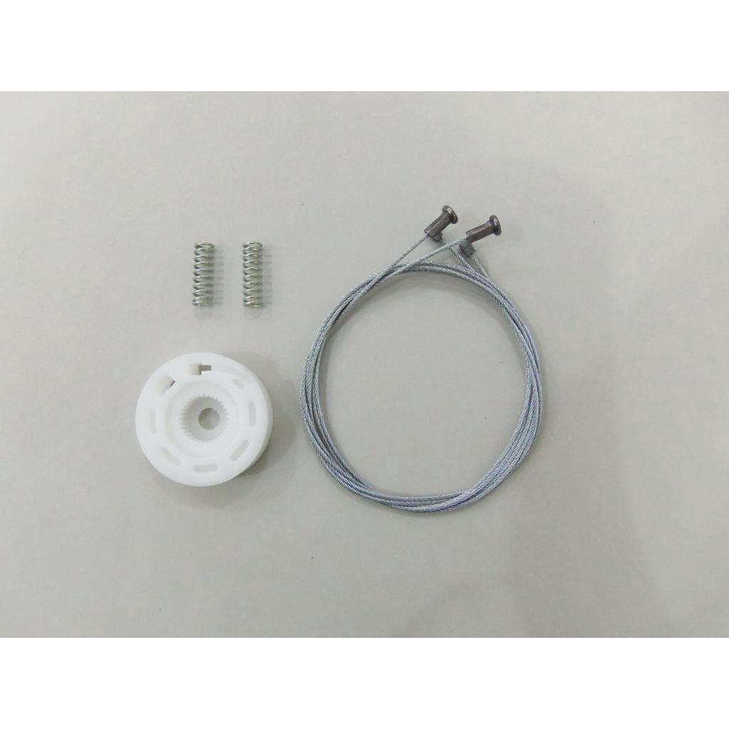 Kit Reparo Maquina Vidro Eletrico I30 Traseiro