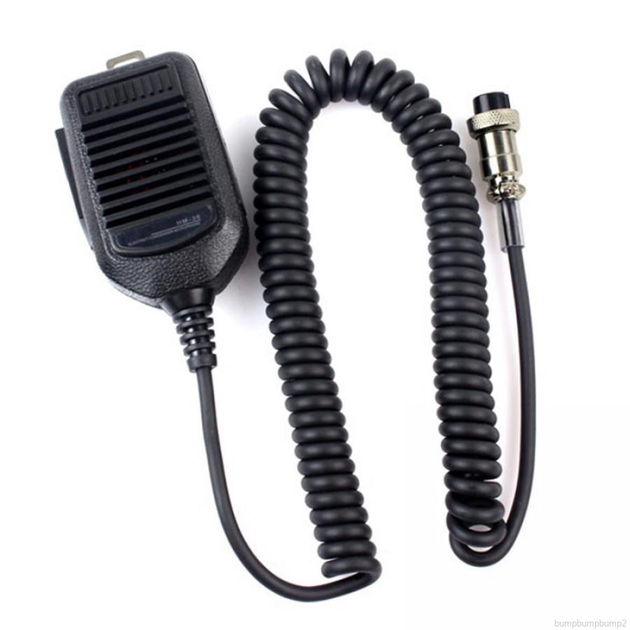 SODIAL Car Radio Hm-36 Microphone 8 Pin Speaker Hand Mic for Icom Hm36 Ic-718 Ic-7 