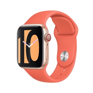 oferta orange smartwatch