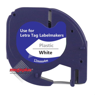 Fita Compativel P/ Rotuladora Dymo LT Serie  12267 / 91200 / 91201 em Oferta na Shopee
