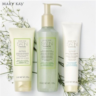 Satin Hands SPA PARA AS MÃOS, COTOVELOS E CALCANHAR Mary Kay Presente de Dia das Mães