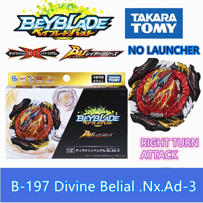 BEYBLADE BURST DB BOOSTER Lâmina B-197 Divine Belial . Nx.Ad-3 Spinning Top Toys