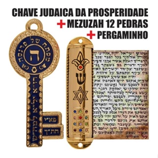 Chave Judaica Prosperidade + Mezuzá 12 Tribos + Pergaminho em Oferta na Shopee