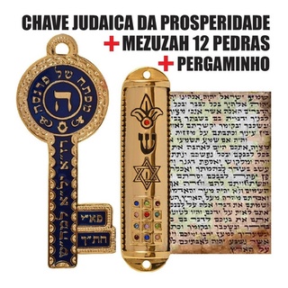Chave Judaica Prosperidade + Mezuzá 12 Tribos + Pergaminho