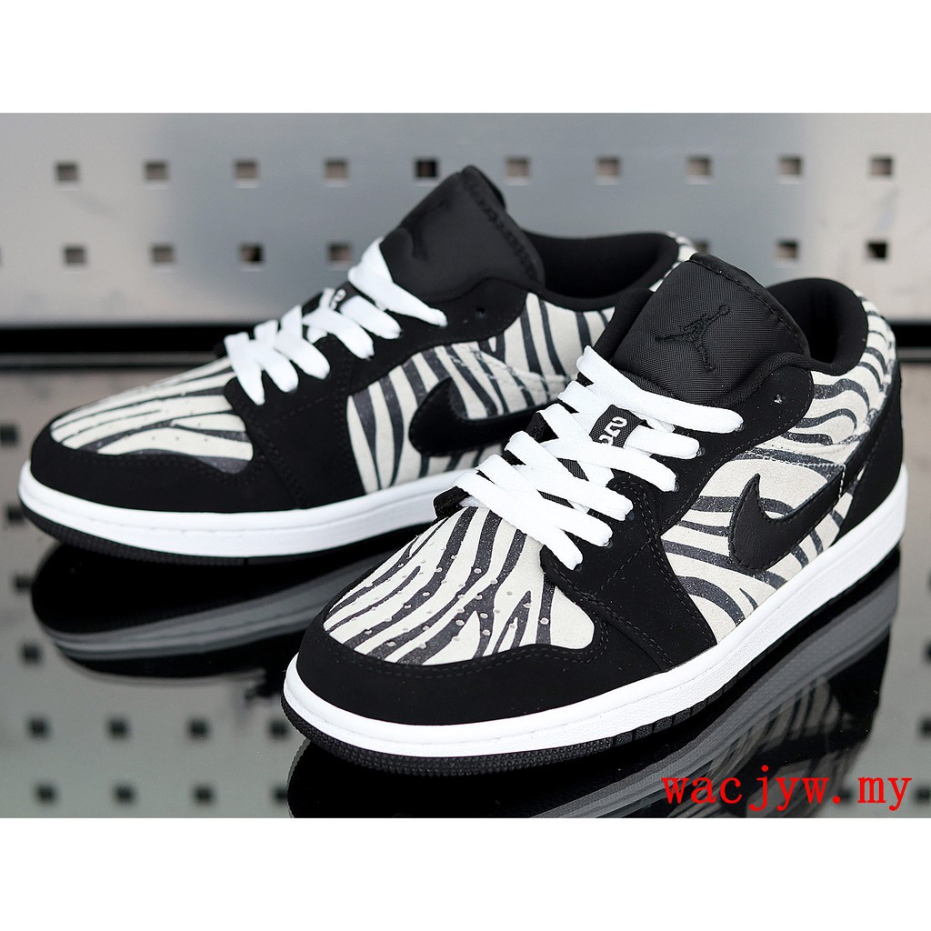 nike air zebra
