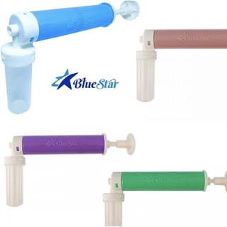 BORRIFADOR DE BOLO/PÓ/GLITTER  - ORIGINAL BLUE STAR (CORES) OFF// em Oferta na Shopee