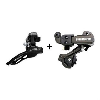 Câmbio Shimano Tourney Dianteiro + Traseiro S/ Gancheira 7v em Oferta na Shopee