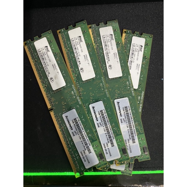 Memoria Ram 1gb ddr2 4 por 70