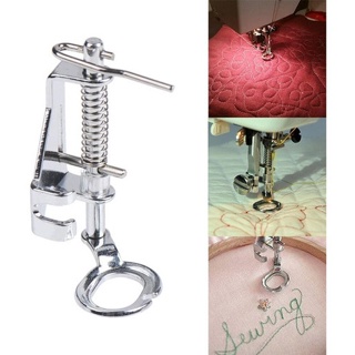 Calcador Quilting Livre P/ Maquina Costura Reta Industrial em Oferta na Shopee