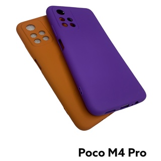 Capa Capinha de Veludo dentro para Xiaomi Poco M4 Pro 5G