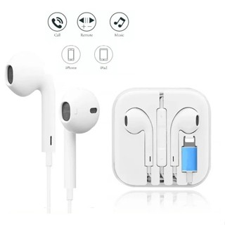 Fone De Ouvido Lightning com Fio Compativel com todos iphones Bluetooth em Oferta na Shopee