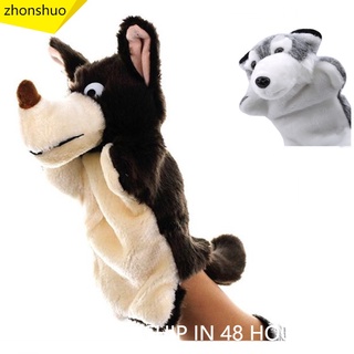 Boneco De Pelúcia De Lobo Fofo / Fantoche De Mão Para Bebê / Criança