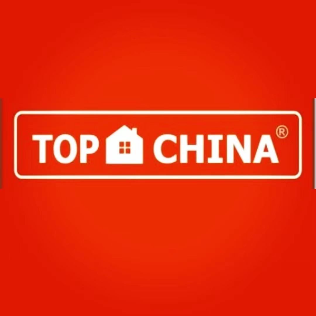 Topchinabazar