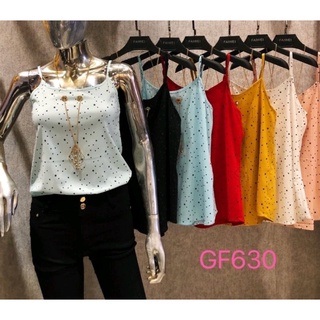 Blusa de alcinha elastano com Colar Alça Regulável Estampa de estrelas #GF630#