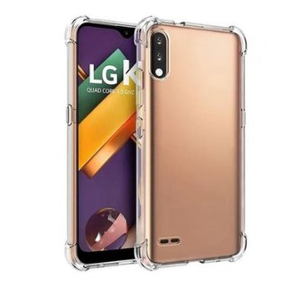Capa de Silicone Transparente Antiqueda para LG K8/K8PLUS,K10 2017,K12,K50S,K51S,K61,K22,K41,K40S,K52,K71