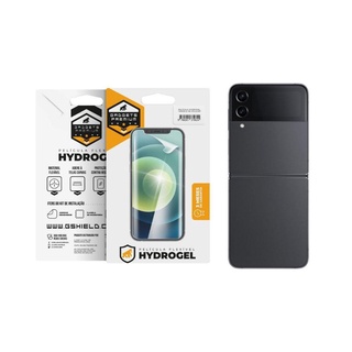 Película para Samsung Galaxy Z Flip 4 - Traseira Hydrogel HD- Gshield em Oferta na Shopee