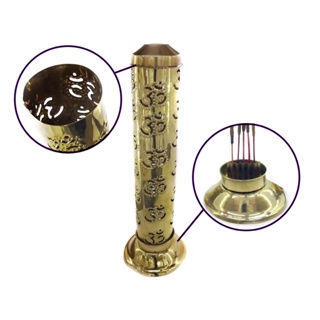 Incensário Torre Metal Dourado Incenso Vareta Palito Com Capacidade Para 5 Incensos em Oferta na Shopee