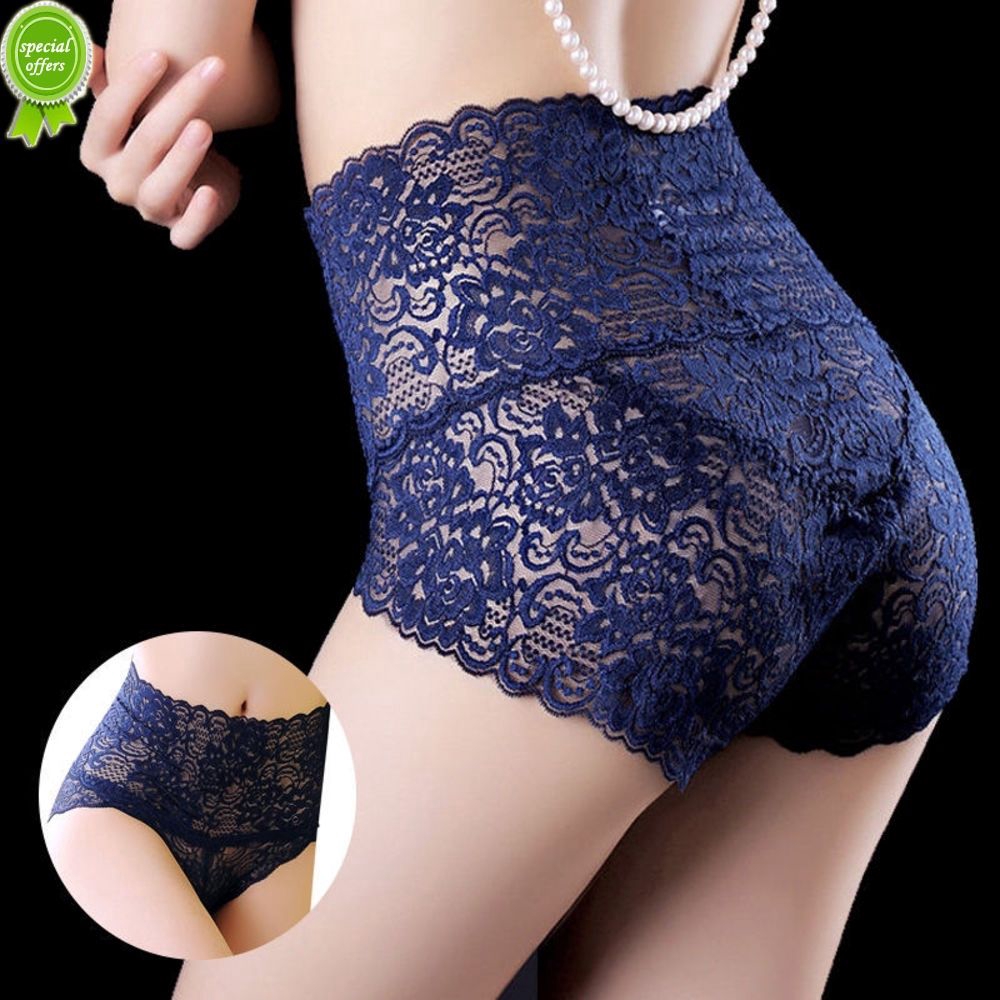 lace high rise panties