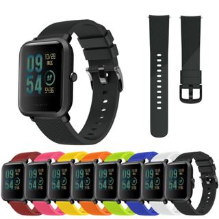 Pulseira Flexível De Silicone De 20mm Para Xiaomi Huami Amazfit bip 3/u pro s em Oferta na Shopee