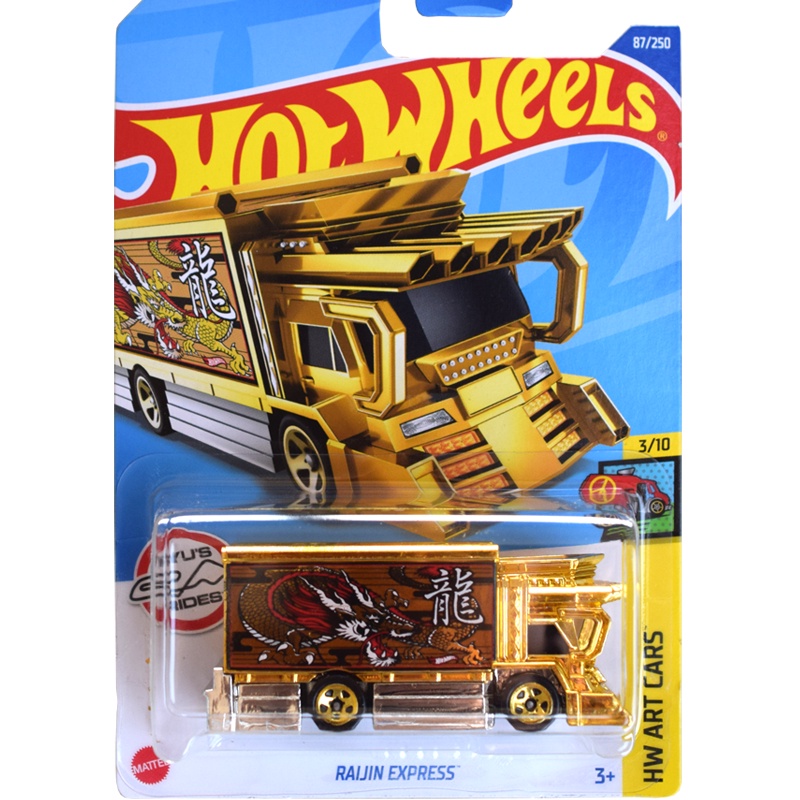 Carrinhos Hot Wheels Modelos HW Art Cars Escolha o Seu Shopee Brasil