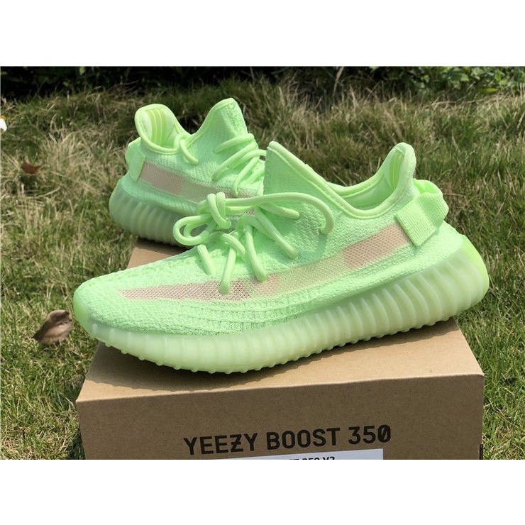 adidas yeezy boost v2 green