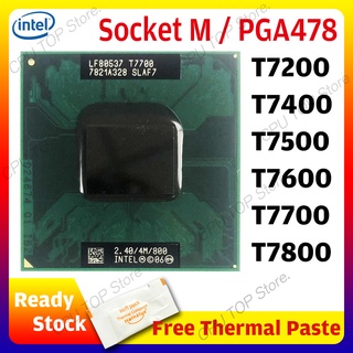 ⚡️Intel Pentium G620 G630 G640 G645 G840 G850 G860 G870 LGA 1155 