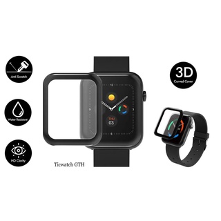 Película 3d Compatível Com Ticwatch GTH PRO