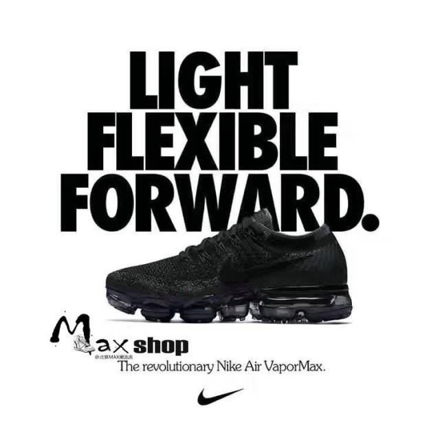 tenis forward cano alto