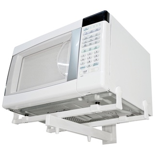 Multivisão Suporte Super Reforçado de Parede P/ Forno Microondas Elétrico F200-BR Branco