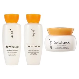 sulwhasoo essential balancing water, emulsion, firming cream ex mini size em Oferta na Shopee