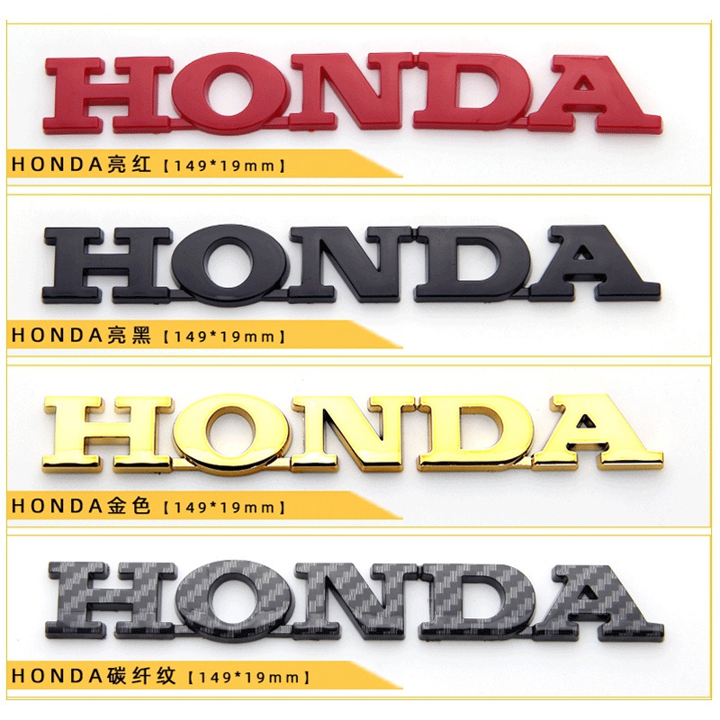 Adequado para HONDA Etiqueta de Carro Etiqueta de Carro Etiqueta de Carro Etiqueta de Carro Etiqueta de Carro Etiqueta de Carro Etiqueta de Carro Etiqueta de Carro Etiqueta de Carro Etiqueta de Carro Etiqueta de Carro Etiqueta de Carro Etiqueta de Carro